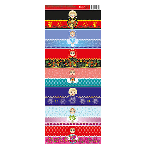 Пленка Пасхальная СВЕТЛЫЙ ПРАЗДНИК Матрешки 7 фрагментов 1 шт.