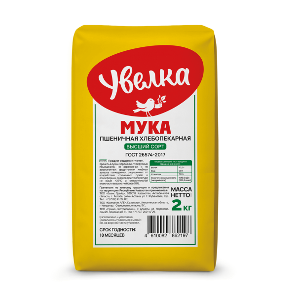 Мука УВЕЛКА в/с 2кг