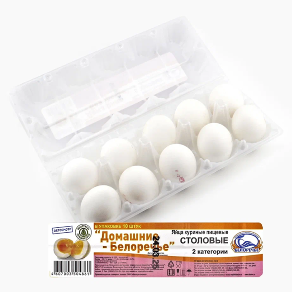 Яйцо БЕЛОРЕЧЬЕ Домашнее столовое 2кат. 10шт